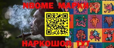 амфетамин Краснознаменск
