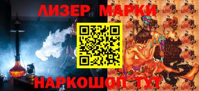 MESCALINE Краснодар