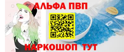 MESCALINE Краснодар