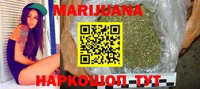 MESCALINE Краснодар