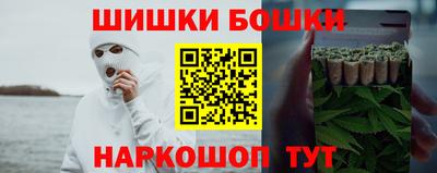 амфетамин Краснознаменск