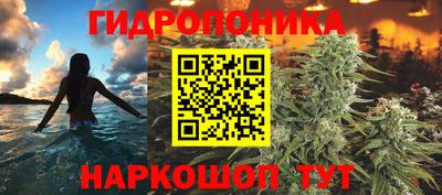 MESCALINE Краснодар