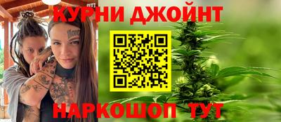 амфетамин Краснознаменск