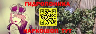 амфетамин Краснознаменск