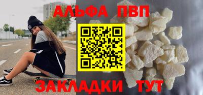 MESCALINE Краснодар