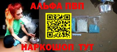 MESCALINE Краснодар