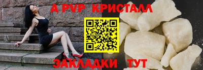 MESCALINE Краснодар