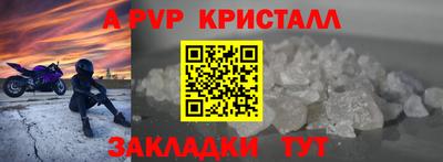 MESCALINE Краснодар