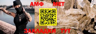 MESCALINE Краснодар