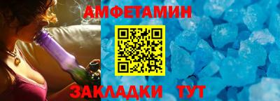 MESCALINE Краснодар