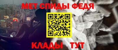 MESCALINE Краснодар
