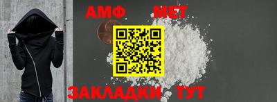 MESCALINE Краснодар