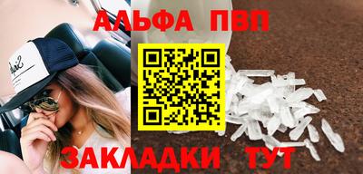 MESCALINE Краснодар