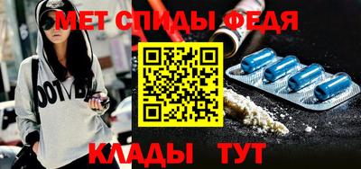 MESCALINE Краснодар