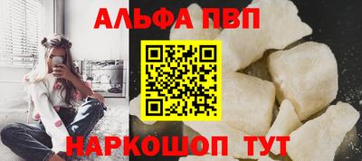 MESCALINE Краснодар